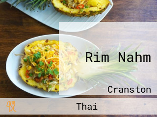 Rim Nahm