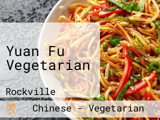 Yuan Fu Vegetarian