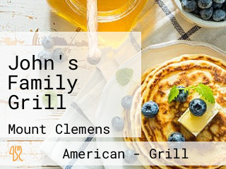 John's Family Grill