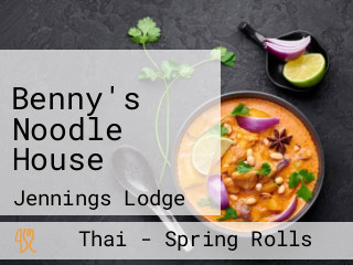 Benny's Noodle House