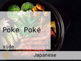 Poke Poké