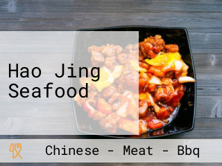 Hao Jing Seafood