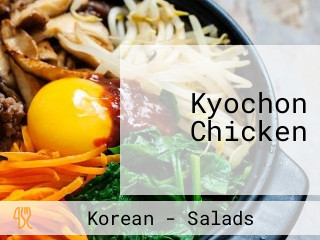 Kyochon Chicken