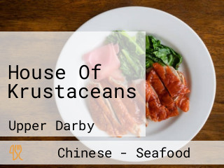 House Of Krustaceans