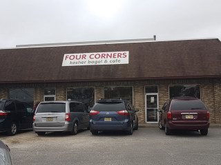 Four Corners Kosher Bagel Cafe