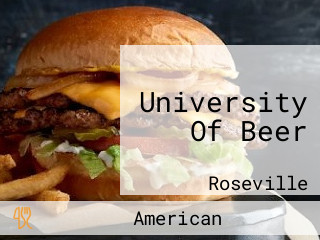 University Of Beer