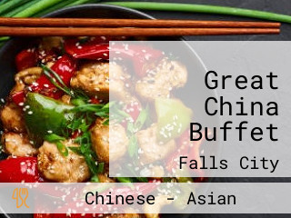 Great China Buffet