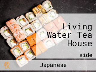 Living Water Tea House