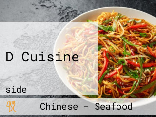 D Cuisine