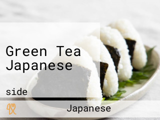 Green Tea Japanese