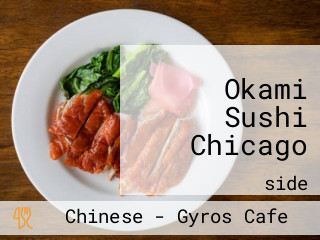 Okami Sushi Chicago