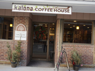 Kalona Coffee House