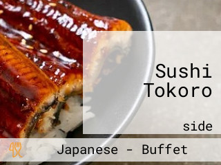 Sushi Tokoro