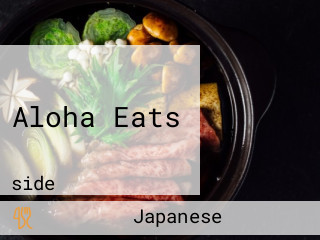 Aloha Eats