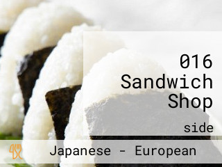 016 Sandwich Shop