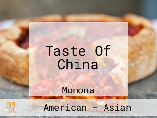 Taste Of China