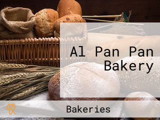 Al Pan Pan Bakery