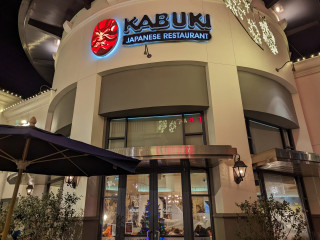 Kabuki