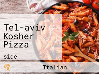 Tel-aviv Kosher Pizza