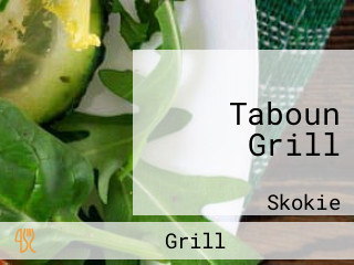 Taboun Grill