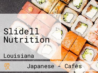 Slidell Nutrition