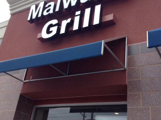 Maiwand Grill