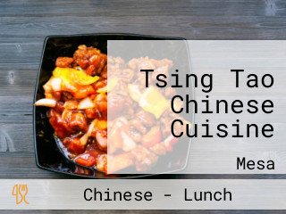 Tsing Tao Chinese Cuisine