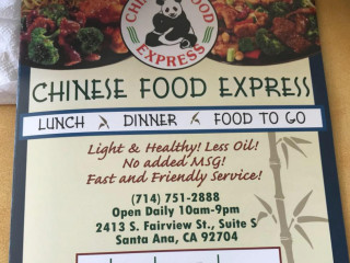 Chinese Food Express