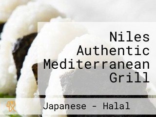 Niles Authentic Mediterranean Grill