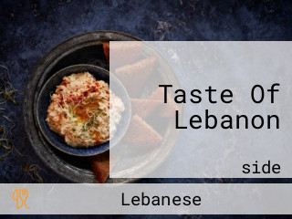 Taste Of Lebanon