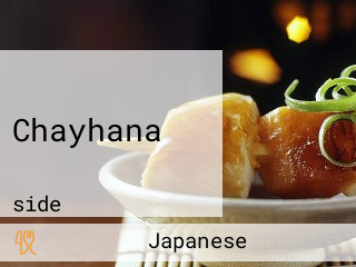 Chayhana