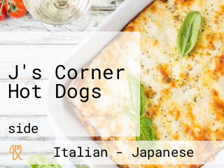 J's Corner Hot Dogs