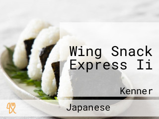 Wing Snack Express Ii