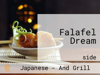 Falafel Dream