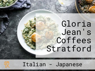 Gloria Jean's Coffees Stratford Square Mall