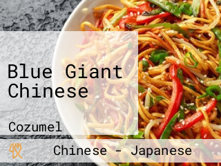 Blue Giant Chinese