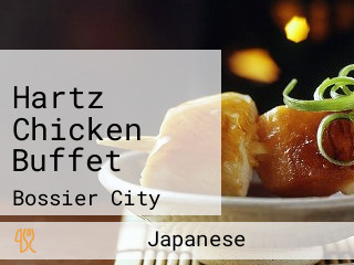 Hartz Chicken Buffet