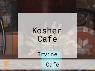 Kosher Cafe