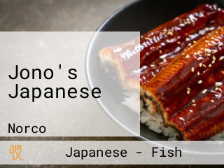 Jono's Japanese