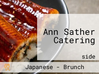 Ann Sather Catering