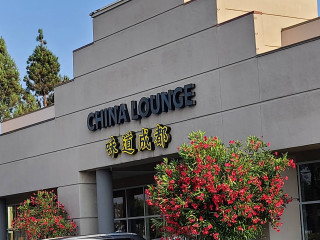 China Lounge Restaurant Bar