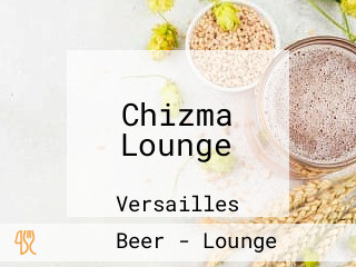 Chizma Lounge