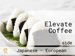 Elevate Coffee