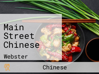 Main Street Chinese