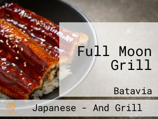 Full Moon Grill