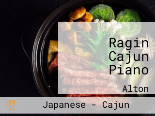 Ragin Cajun Piano