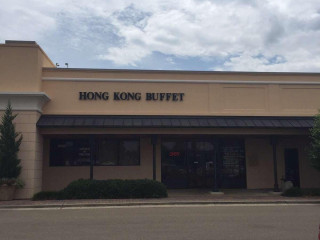 Hong Kong Buffet