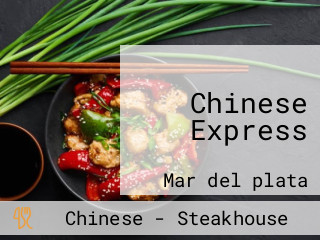 Chinese Express