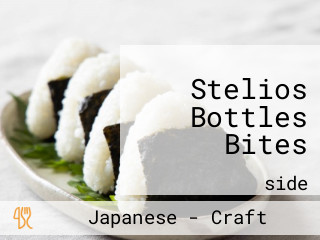 Stelios Bottles Bites