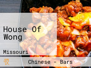 House Of Wong